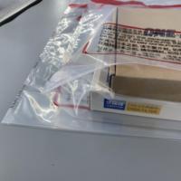 Sacs de courses transparents personnalisés sans taxes, sacs d'emballage en plastique transparent avec texte d'avertissement imprimé