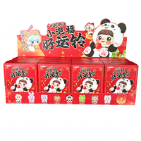 Vente en gros transfrontalière Jouets BabyThree PUFUFU Lucky Bell Plush Pendant Blind Box, pour l'affichage et la collection, ornement de collection et cadeau