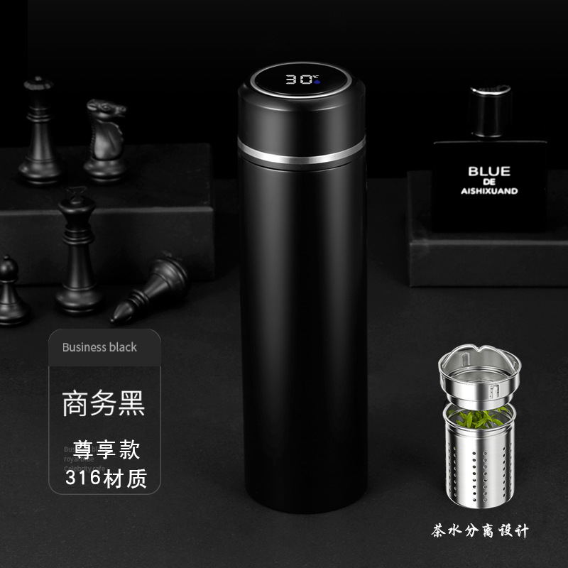 Double-sided steel tea/water separator thermos, black, 500ml
