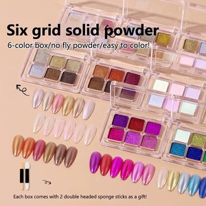 Paillettes solides effet aurore miroir 6 couleurs pour ongles, décorations de charme pour nail art, accessoires de manucure DIY - Product Image 1