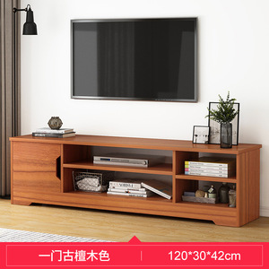 <span class=keywords><strong>Meuble</strong></span> <span class=keywords><strong>TV</strong></span> moderne minimaliste de 120 <span class=keywords><strong>cm</strong></span> de long Assemblage simple <span class=keywords><strong>Meuble</strong></span> <span class=keywords><strong>TV</strong></span> double pour le salon - Product Image 4