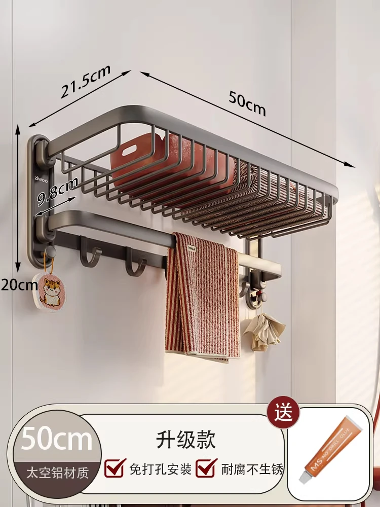 Cesta de alambre doble plegable mejorada de 50 cm