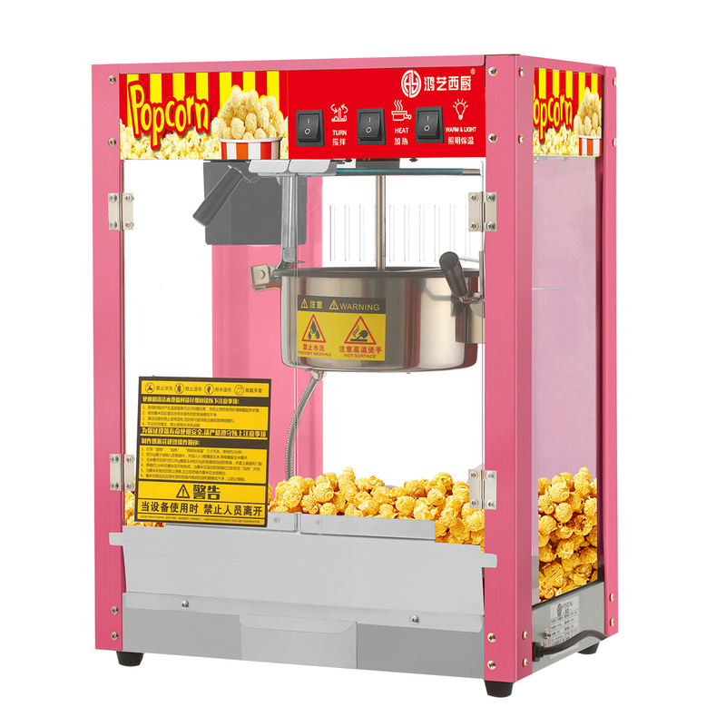 High Quality Commercial Popcorn Machine Electric