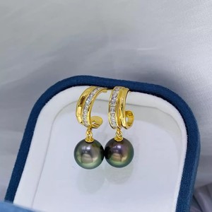 ต่างหูมุก DIY 22608 พร้อมอุปกรณ์เสริมขนาดเล็ก ตัวฐานเงินแท้ S925 และลูกปัดทรงกลมขนาด 9-15 มม. ดีไซน์ทันสมัย - Product Image 2