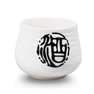 Tasse à saké en céramique blanche 70 ml, impression sérigraphique, style japonais, verre à spiritueux, pour les fêtes - Product Image 1