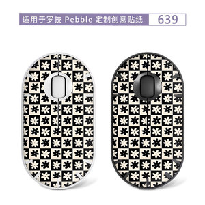 Logitech Pebble Mouse Skin Floral Checkered Pattern Protective <b>Film</b> For Wireless Mouse - Product Image 4