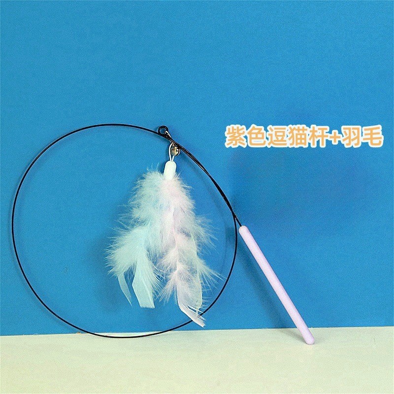 Purple long-handled cat toy