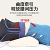 Coussin de soutien lombaire avec thérapie thermique pour soulager les douleurs du bas du dos et traiter les tensions musculaires - Product Image 2