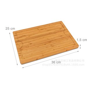 Planche à découper en bambou rectangulaire, style japonais, pour steak, pain, dessert, plateau à pizza, usage domestique - Product Image 5