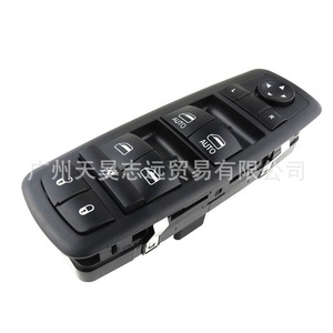 สวิตช์กระจกไฟฟ้า Dodge Ram รุ่น 4602863AD สำหรับ RAM1500 2500 3500 ปี 2009-2012 ชุดควบคุมกระจกไฟฟ้าอัตโนมัติ - Product Image 4