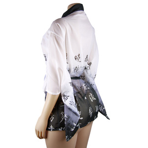 Nuisette sexy de style kimono japonais, inspirée de la poésie classique et de la peinture à l'encre, allure nationale séduisante - Product Image 5