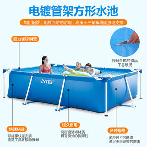 Piscina rectangular portátil sobre suelo YC-A1 para uso familiar, infantil, en exteriores e interiores. - Product Image 4