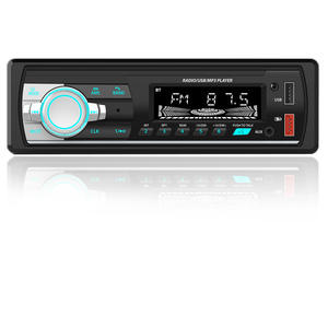 एकल दिन कार एमपी 3 प्लेयर 7 रंग बैकलाइट फास्ट चार्जिंग यर कंट्रोल रिमोट बीटी/यूएसबी/ईq/यूएसबी/ईq यूनिवर्सल फिक्स्ड पैनल - Product Image 1