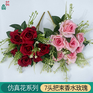Fleurs artificielles en rose, en plastique et en soie, décoration d'intérieur, mariage, modernes, faites à la main - Product Image 4