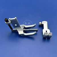 Pied marcheur KP1560 avec guide central pour machine à coudre à double aiguille Consew 369RB JUKI LU-1560 LU-2810 Typical GC20606 20618