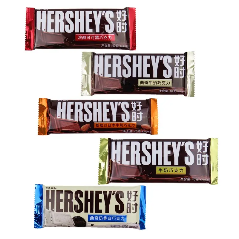 Hershey's Leite Chocolate Sabores Diversos Chocolate Preto 40g
