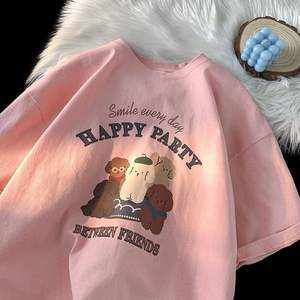 Verão personalizado dele e dela t-shirt em torno do pescoço waffle manga curta 100% algodão denim tecido extragrande fit - Product Image 2