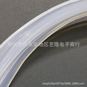 Joint d'étanchéité en silicone pour autocuiseur électrique 5L, accessoire de cuisine domestique - Product Image 1