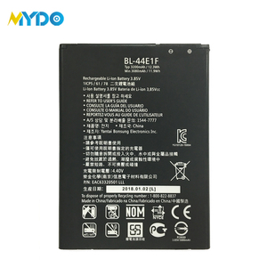 <span class=keywords><strong>Batterie</strong></span> portable rechargeable de haute qualité 3200mAh BL-44E1F pour LG V20, fournie directement de l'usine. - Product Image 2
