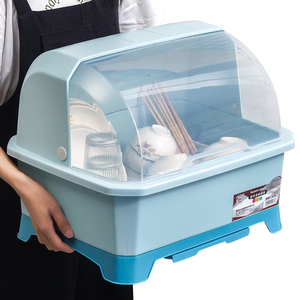 Xingsheng Caja de Almacenamiento de Plástico Grande y Colorida, Bandeja Transparente con Drenaje, Cuchara, Palillos, Estante Apilable para Almacenamiento en Armarios - Product Image 1