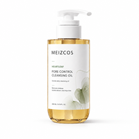 Huile Nettoyante Douce 200ml Marque Blanche Heartleaf pour le Visage – Nettoyage des Pores, Contrôle du Sébum et Démaquillant