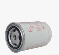 Filtre à huile de carburant moteur haute performance en gros YN38 YN33 HA110047 pour camion léger JAC