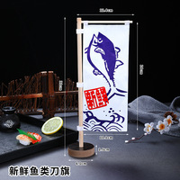 Drapeaux de table personnalisés Festara pour restaurants japonais, mini-bannières publicitaires pour restaurants de sushis (polyester)