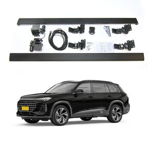 WEIJIA - Estribos Eléctricos para Audi Q6 22-23, Motor Silencioso y Potente, Accesorio de Auto de Fábrica - Product Image 1