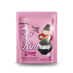 คิงออฟคิม สาหร่ายเกาหลีอบแห้งปรุงรส  แบบแผ่น  ได้รับมาตรฐาน HACCP FSCC22000 บรรจุภัณฑ์สุญญากาศ - Product Image 6