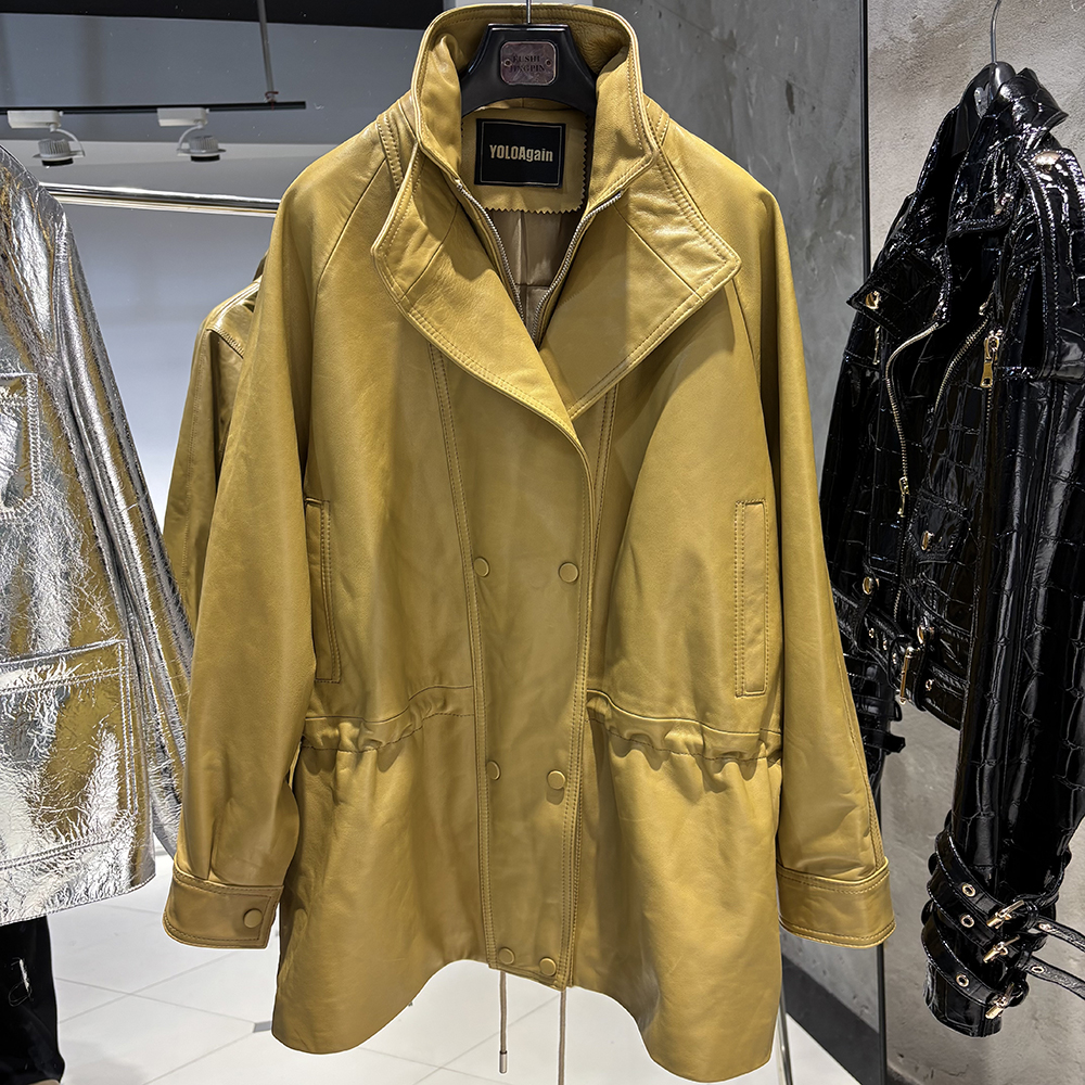 สีเหลือง