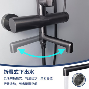 Jboyuan Shower Set 304 Stainless Steel Rain Shower Head With Handheld Spray For Bathroom - Product Image 2