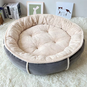 Cama de Invierno de Lujo para Mascotas, para Perros y Gatos, Diseño Suave y Bonito, Desmontable, Lavable a Máquina, Personalizable - Product Image 1