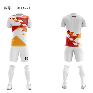 เสื้อฟุตบอลทีมคุณภาพสูง ขายส่ง พิมพ์โลโก้แบบซับลิเมชั่นตามสั่ง เสื้อฟุตบอลย้อนยุคสำหรับผู้ชาย - Product Image 3