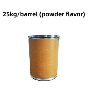 Fragola su misura muschio di frutta acido in polvere OEM agente aromatizzante per esche di pesce cibo solido bottiglia di imballaggio - Product Image 5