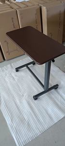 Mt y tế bền Di chuyển bằng gỗ bệnh viện đồ nội thất y tế có thể điều chỉnh <span class=keywords><strong>overbed</strong></span> bảng với bánh - Product Image 5