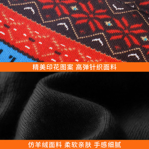 Wide <b>Headband</b> Faux Cashmere Letter Print Quick Dry <b>Sports</b> Running Ski Winter Warm Headdress One Size - Product Image 2