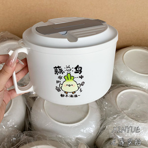 ชามบะหมี่กึ่งสำเร็จรูปพร้อมฝาปิด ฝาพลาสติกดีไซน์การ์ตูนทรงกลม สำหรับนักเรียนหอพักและผู้ใหญ่ - Product Image 1