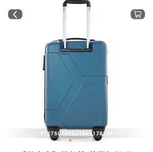 Diplomat <span class=keywords><strong>valise</strong></span> double tige glace cristal bleu 20 pouces 360 degrés roue universelle HM-6702-1 - Product Image 5