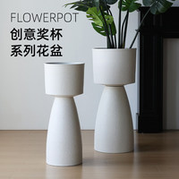 Pot de fleurs sur pied en plastique épaissi de style nordique avec motif cornucopia, respirant et durable, pour plantes vertes de jardin