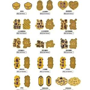 Adesivos de Telefone Móvel em Ouro para Atacado, Adesivos de Capa de Telefone que Atraem Riqueza, Folhas de Ouro. - Product Image 6