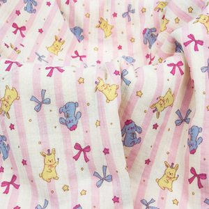 Offre Spéciale – Tissu en Mousseline de Coton Quatre Saisons Doux, Absorbant et Hypoallergénique – <span class=keywords><strong>Double</strong></span> <span class=keywords><strong>Gaze</strong></span> pour Pyjamas Enfants, Serviettes de Bain et Vêtements en Tissu - Product Image 1