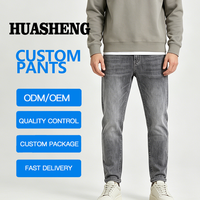Jeans slim stretch premium pour hommes, taille mi-haute, en denim gris délavé, avec service d'échantillons en 7 jours pour les marques