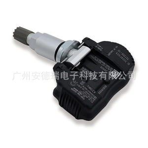 Tire Pressure Monitoring System <b>Tpms</b> Sensor For Bmw External 36106881890707355-10 36 Grams - Product Image 3