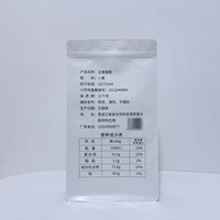 Sac en plastique octogonal blanc pour la farine avec fermeture éclair, design et taille personnalisés