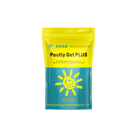Poutly Gut PLUS Probiotique Animal Additif Alimentaire pour l'Élevage de Volailles Pondeuses