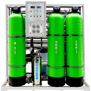 Équipement <span class=keywords><strong>de</strong></span> Traitement <span class=keywords><strong>de</strong></span> <span class=keywords><strong>l</strong></span>'<span class=keywords><strong>Eau</strong></span> Commercial: Machine <span class=keywords><strong>de</strong></span> <span class=keywords><strong>Purification</strong></span> d'<span class=keywords><strong>Eau</strong></span> par Osmose Inverse - Product Image 3