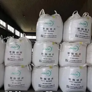 بسعر المصنع من الصين مواد خام للحيوانات الأليفة PET CZ-333 حبيبات نفخ القولبة درجة البلاستيك منخفضة الأسيتالدهايد