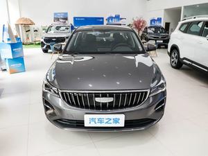 Geely Emgrand <span class=keywords><strong>2027</strong></span> 1.5L CVT Luxury Benzina Automatico 5 Posti Auto Familiare Veicolo Esportazione Cina Fornitura all'Ingrosso - Product Image 2