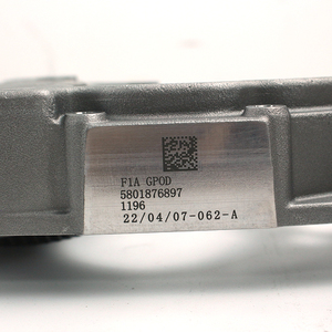 <span class=keywords><strong>Pompe</strong></span> à vide automatique de <span class=keywords><strong>pompe</strong></span> à <span class=keywords><strong>huile</strong></span> moteur pour 5802177791/5801876897 pour <span class=keywords><strong>pompe</strong></span> à vide <span class=keywords><strong>Iveco</strong></span> <span class=keywords><strong>Daily</strong></span> Fiat Ducato - Product Image 2