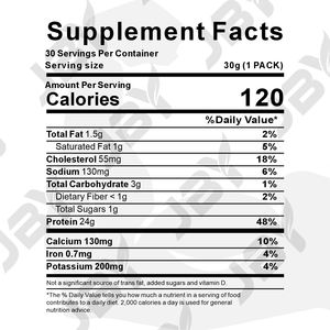 אבקת חלבון מי גבינה פרימיום JBY OEM מותג פרטי לספורטאים, תוסף חלבון גבוה תומך בכוח וביצועים - Product Image 2